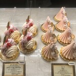 Patisserie L'atelier de Antique - 