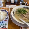 Oosaka Fukuchin Ramen - とんこつラーメン、ライスセット