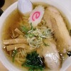 麺屋 ようすけ