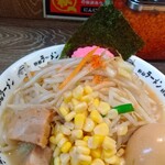 Yarou Ramen - 