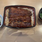 Unagi Saitou - 