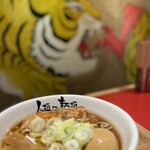 人類みな麺類 FACTORY - 