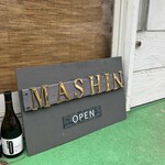 Mashin - 