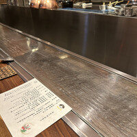 くずし鉄板 あばぐら 神田店 - 