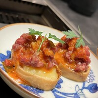 WAgyu 鬼く - 
