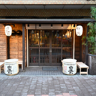 店内全席を使用したプライベート宴会（最大28名様迄）