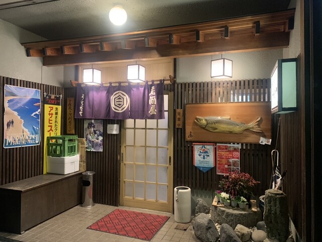 寿司うちだて - 宮古（寿司）の写真