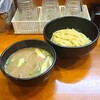 ラーメン 哲史