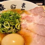 kyoutora-memmorii - 京都熟成醤油ラーメン特製