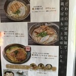 百年古家 大家 - 