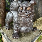 百年古家 大家 - 