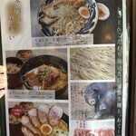 百年古家 大家 - 