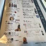 百年古家 大家 - 