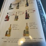 百年古家 大家 - 