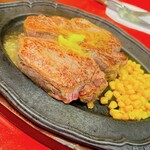 ステーキハウス ベラス - 