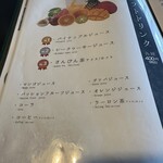 百年古家 大家 - 