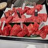 焼肉専科 肉の切り方 - 