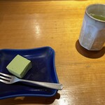 お酒と魚 三二六 - 