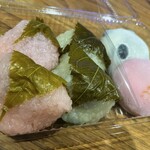 Mochi Koubou Miyabi - 