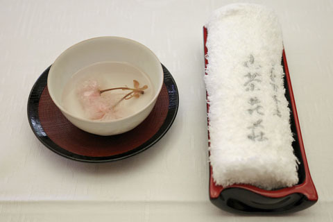 Nadaman Honten Sansakaso