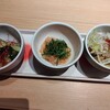全席個室 じぶんどき - 料理写真: