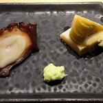 島津 - 煮ダコと蒸しアワビ