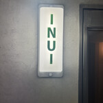 INUI - 