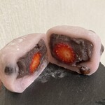 和菓子処 大角玉屋 - 