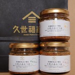 久世福商店 - 料理写真: