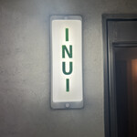INUI - 