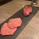 うしごろバンビーナ 新橋店 - 