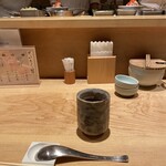 つじ半 アークヒルズ店 - 