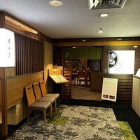 天婦羅ほり川 ホテルニューオータニ店 - 