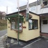 ドレミ