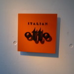 イタリアン オット - 