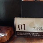 PISOLA - 精算用のプレート