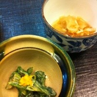 貴久政 - 