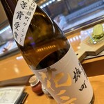 Sushi Matsu - 花の文 特別純米 雄町
