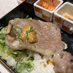 精肉卸問屋直営焼肉店 牛次郎 - 