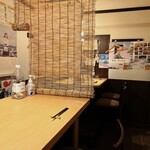 呑み処 盛ふく - 