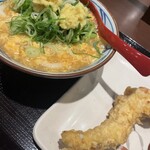 Marugame Seimen - 