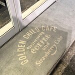 Golden child cafe - 