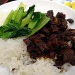 台湾小皿料理 阿里山 - 