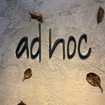 ad hoc  - 