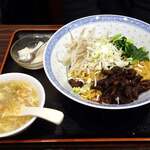 台湾小皿料理 阿里山 - 