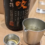 炭火割烹 麻布龍土町 - 