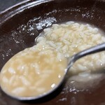 イチリン ハナレ - 