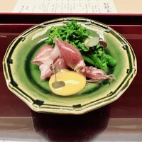 まる富 - 
