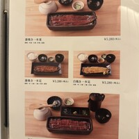 うなぎ四代目菊川 東京駅黒塀横丁店 - 