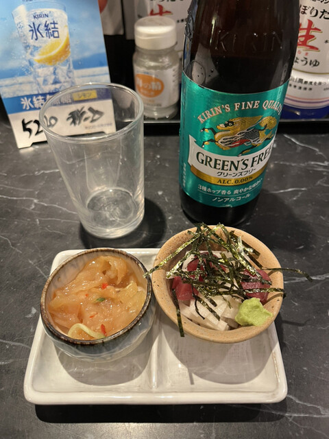 Gosho Kuruma photo 2